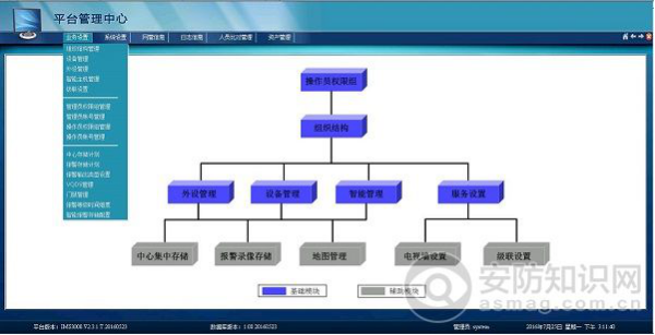 1593423481842347.png image.png