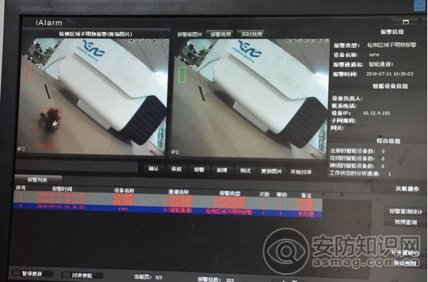 1593423558946182.png image.png