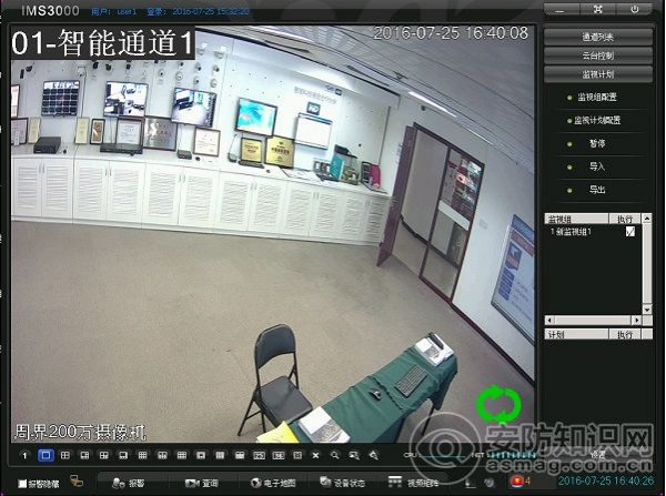 1593423781119598.png image.png