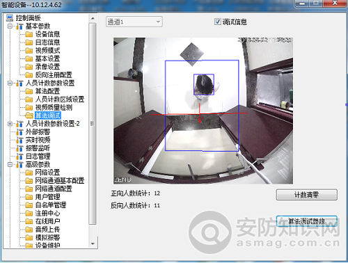 1593423926560144.png image.png