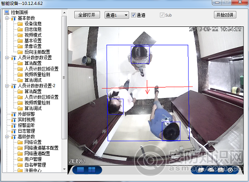 1593423935125067.png image.png