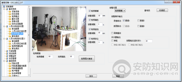 1593423942493531.png image.png