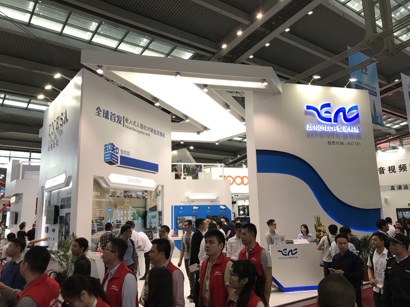 1593660411311550.jpg 下载1.jpg