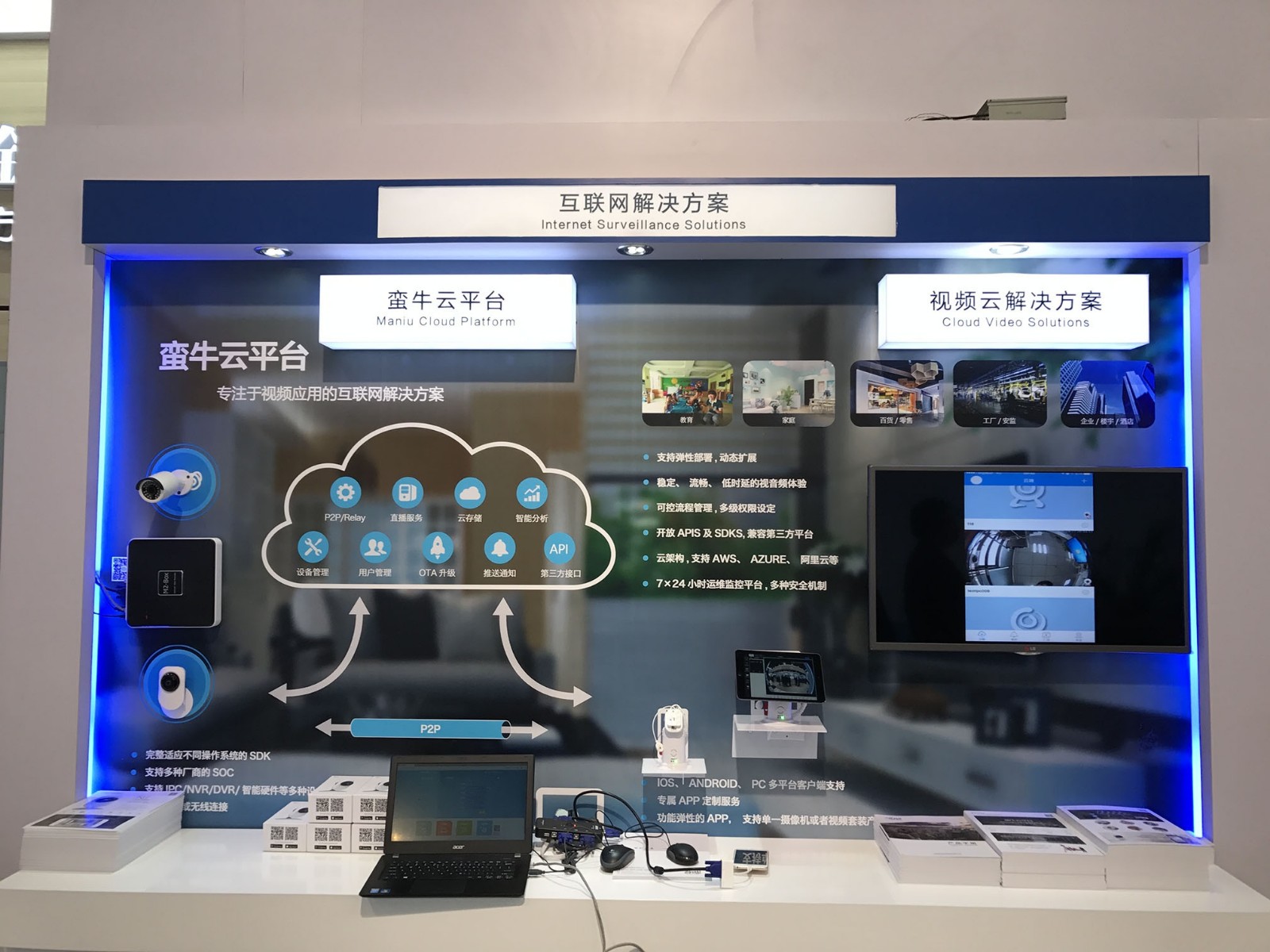 1593671462599863.jpg 下载8.jpg